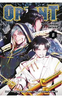 Orient vol 08