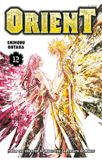 Orient vol 12