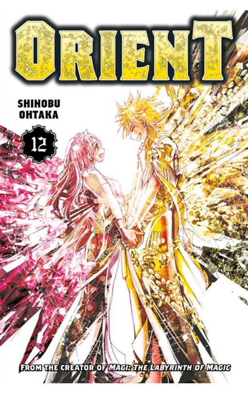 Orient vol 12