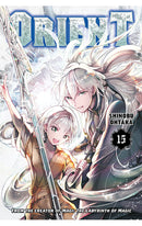 Orient vol 15