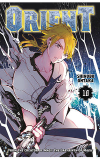 Orient vol 18