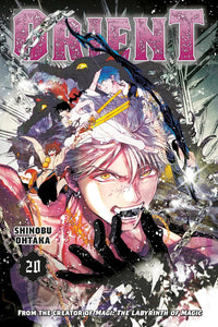 Orient vol 20