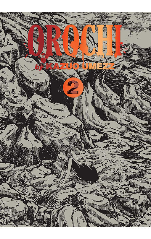 Orochi: The Perfect Edition vol 02 HC