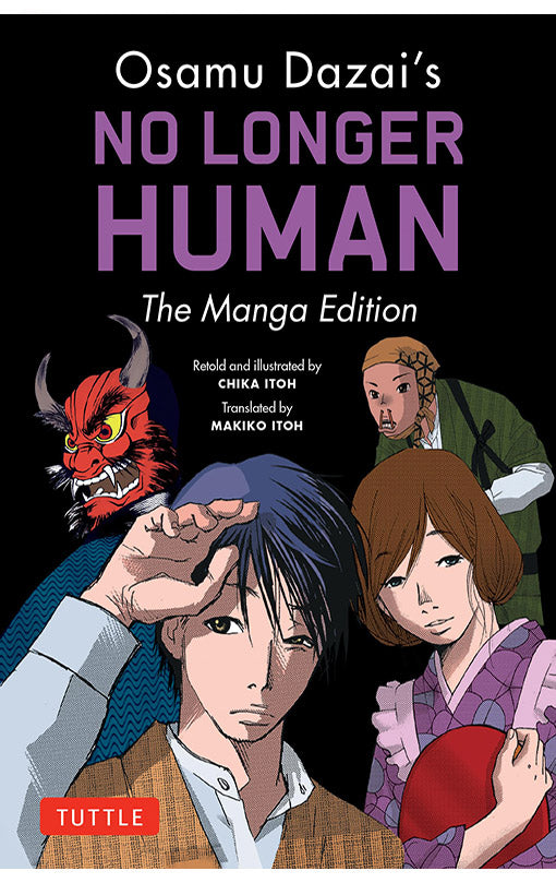 Osamu Dazai's No Longer Human