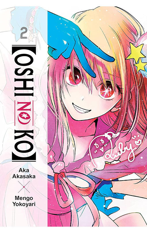 [Oshi No Ko] vol 02