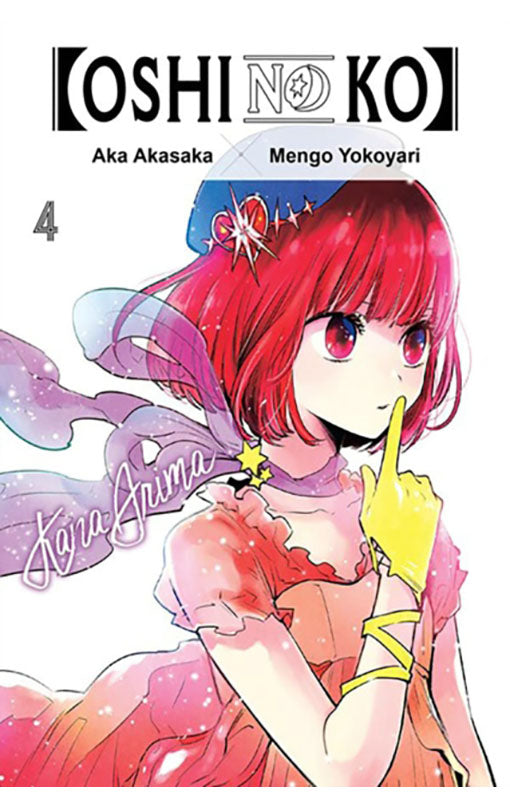 [Oshi No Ko] vol 04