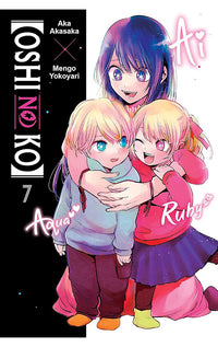 [Oshi No Ko] vol 07