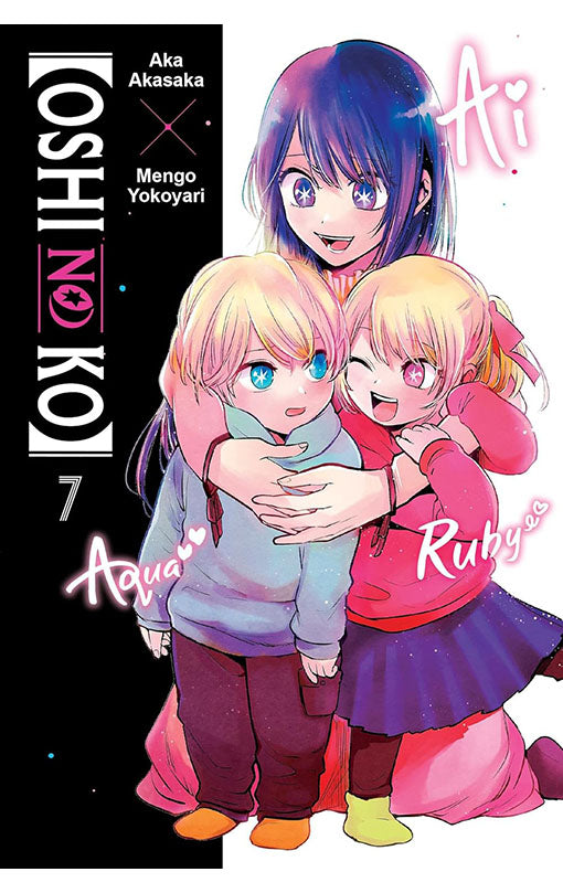 [Oshi No Ko] vol 07