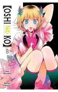 [Oshi No Ko] vol 08