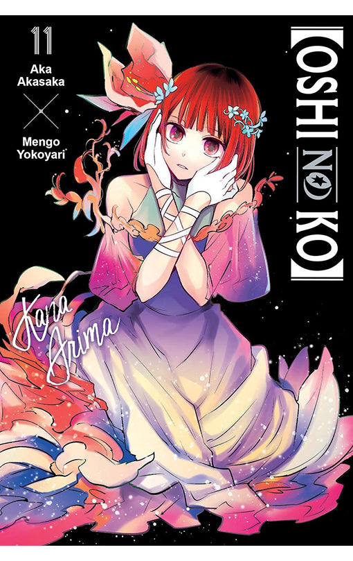 [Oshi No Ko] vol 11