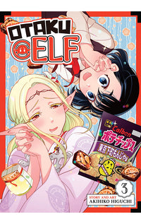 Otaku Elf vol 03