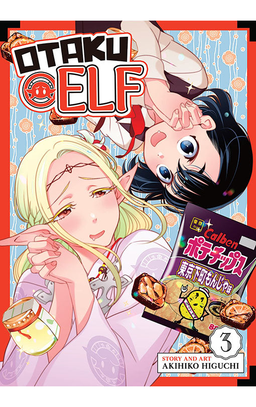 Otaku Elf vol 03