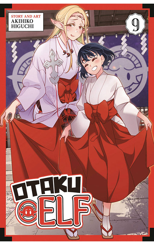 Otaku Elf vol 09