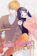 Otaku Vampire’s Love Bite vol 07