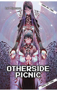 Otherside Picnic Omnibus 4