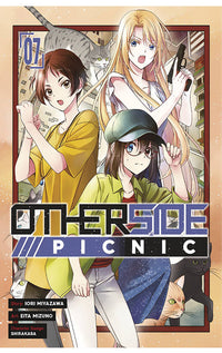 Otherside Picnic vol 07