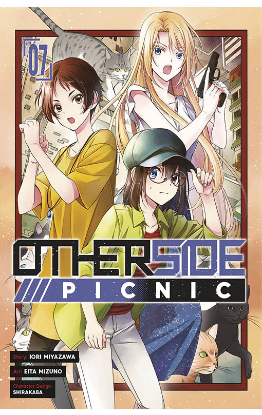 Otherside Picnic vol 07