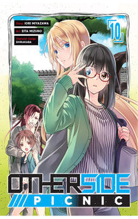 Otherside Picnic vol 10 (Manga)