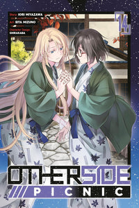 Otherside Picnic vol 14 (manga)