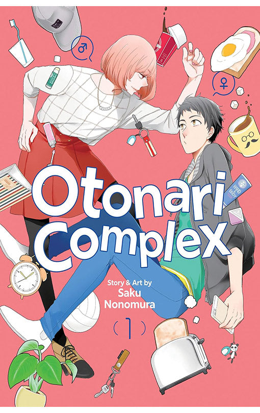 Otonari Complex vol 01