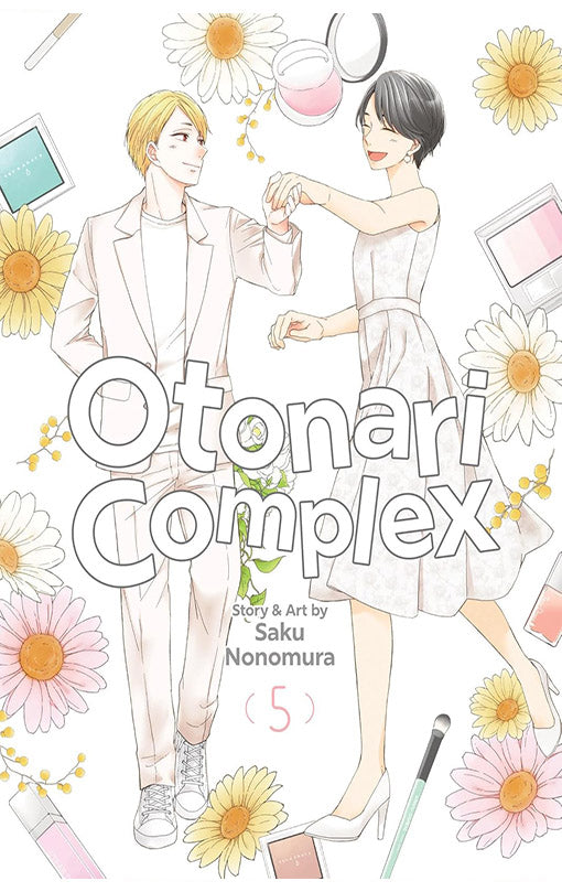 Otonari Complex vol 05