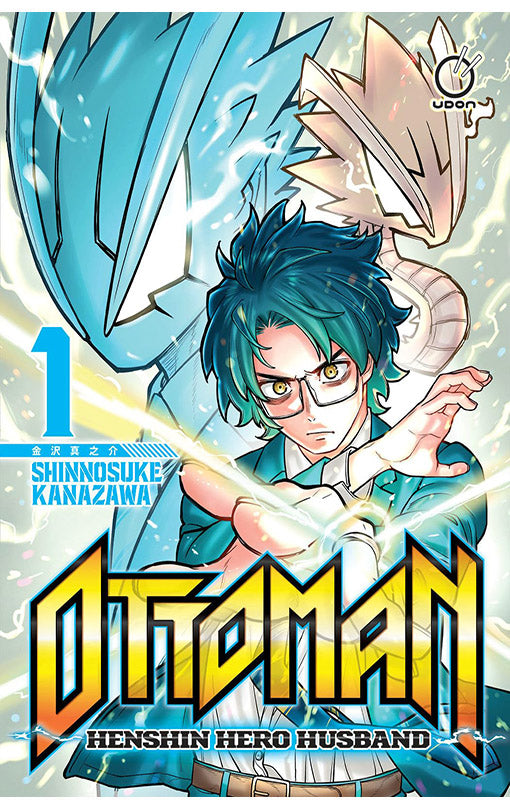 Ottoman Henshin Hero Husband vol 01 tp