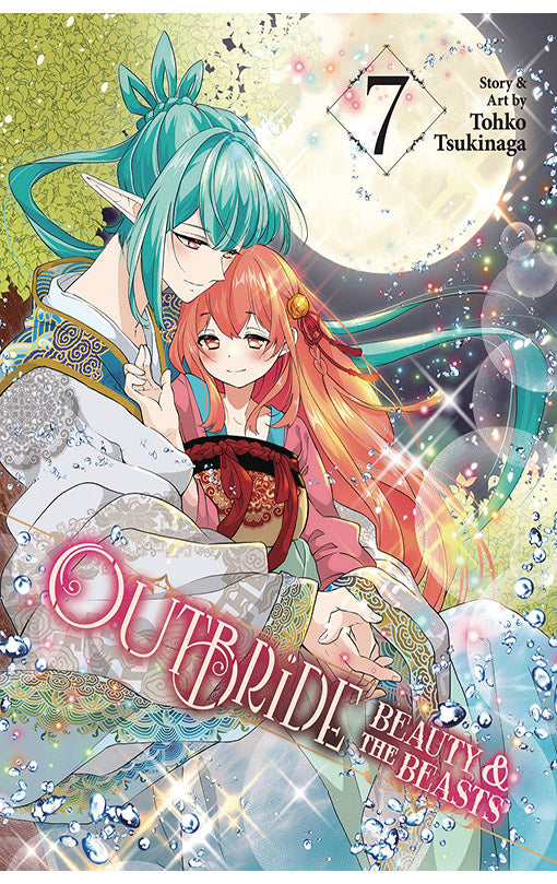 Outbride Beauty and the Beasts vol 07
