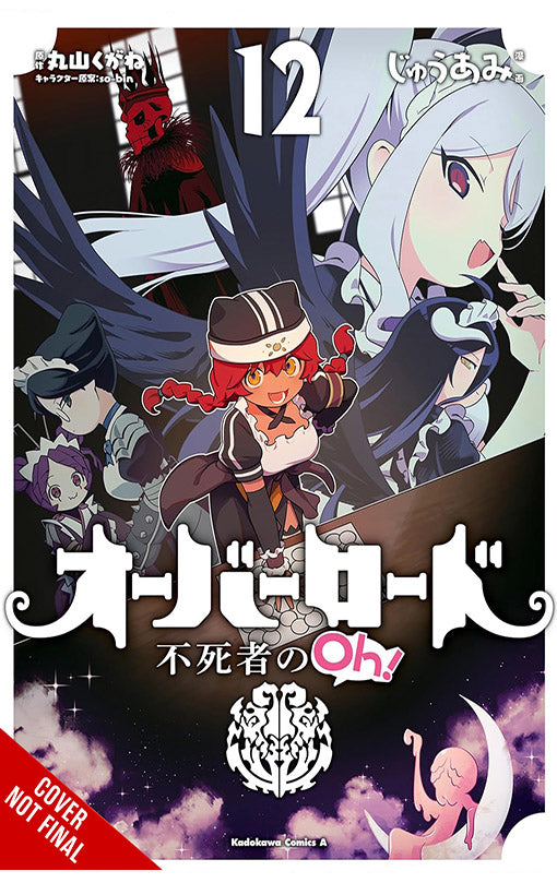 Overlord The Undead King Oh! vol 12