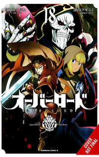 Overlord vol 18