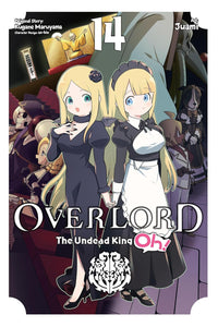 Overlord: The Undead King Oh! vol 14