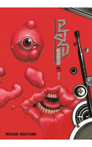 PTSD Radio vol 02 GN