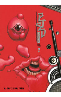 PTSD Radio vol 02 GN