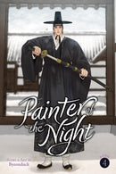 Painter of the Night vol 04