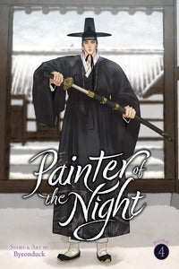 Painter of the Night vol 04