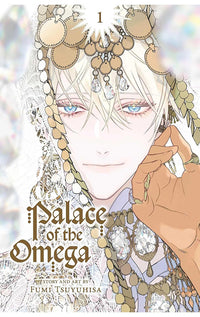 Palace of the Omega vol 01