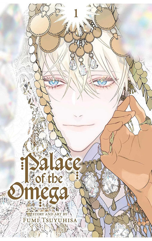 Palace of the Omega vol 01
