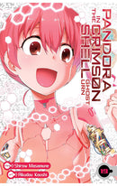 Pandora in the Crimson Shell Ghost Urn vol 19