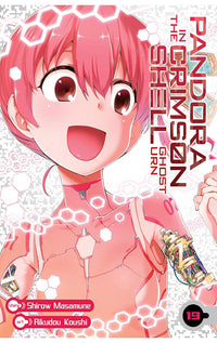 Pandora in the Crimson Shell Ghost Urn vol 19