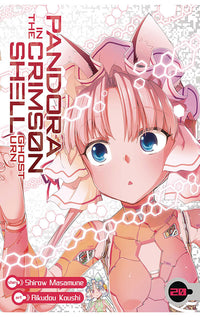Pandora in the Crimson Shell Ghost Urn vol 20