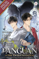 Panguan: The Twelfth Gate vol 01 (Special Edition) (novel)