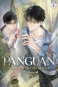 Panguan: The Twelfth Gate vol 02 (novel)