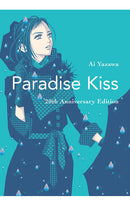 Paradise Kiss: 20th Anniversary Edition GN