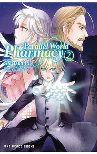 Parallel World Pharmacy vol 02