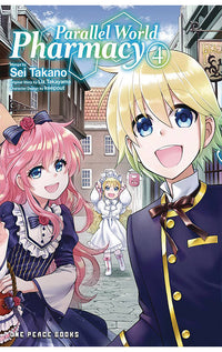 Parallel World Pharmacy vol 04