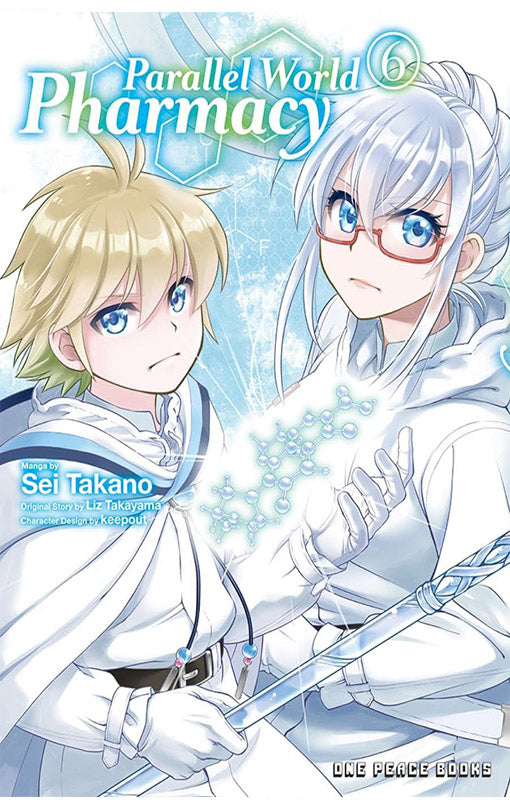 Parallel World Pharmacy vol 06