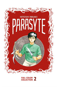 Parasyte Full Color Collection vol 2 HC