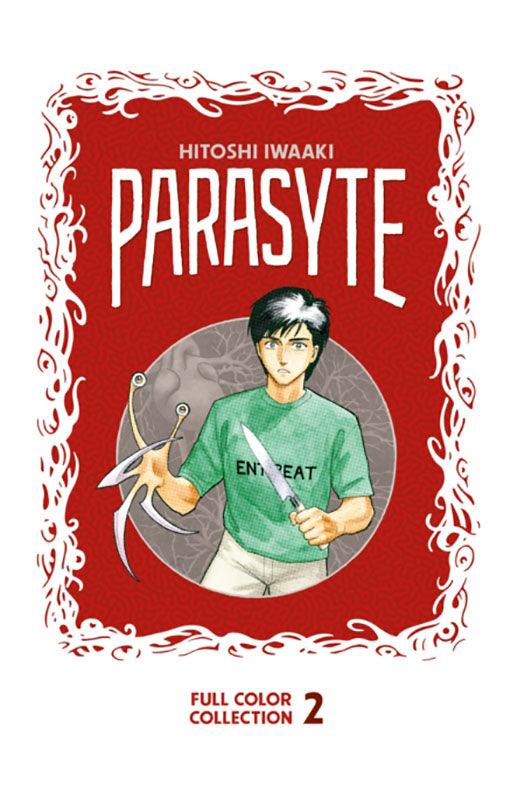 Parasyte Full Color Collection vol 2 HC