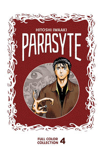 Parasyte Full Color Collection vol 4 HC