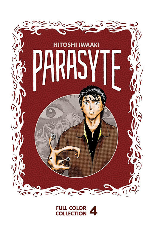 Parasyte Full Color Collection vol 4 HC