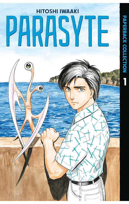 Parasyte Paperback Collection 1